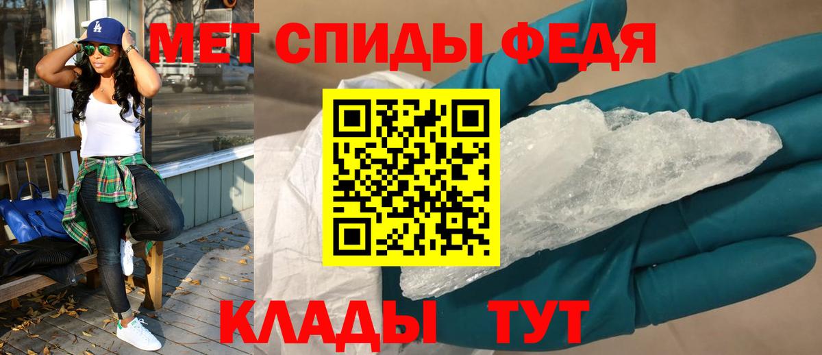 Златоуст  АМФ  АМФ  kraken ONION  АМФЕТАМИН Розовый  Вход с VPN 