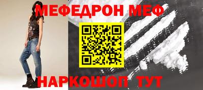 дмт Кумертау