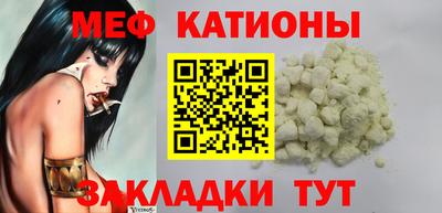 ешки Кулебаки