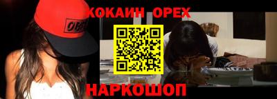 дмт Кумертау