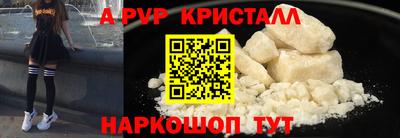 ешки Кулебаки