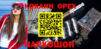 дмт Кумертау