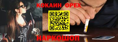 дмт Кумертау