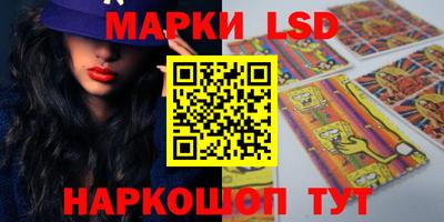 дмт Кумертау