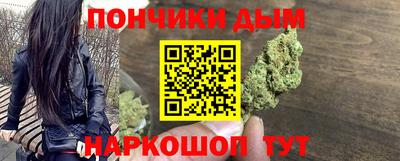 метадон Кунгур