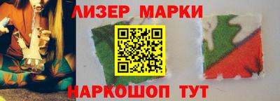 метадон Кунгур