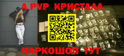метадон Кунгур