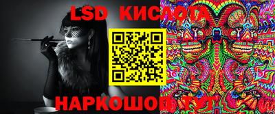 ешки Кулебаки