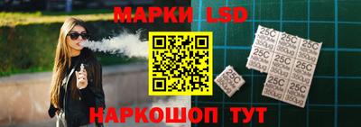 ешки Кулебаки