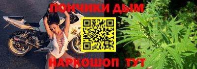 метадон Кунгур