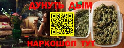 дмт Кумертау