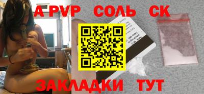 ешки Кулебаки
