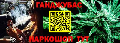метадон Кунгур