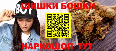 метадон Кунгур
