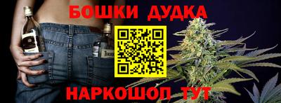 метадон Кунгур