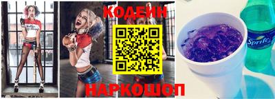 дмт Кумертау