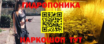 метадон Кунгур