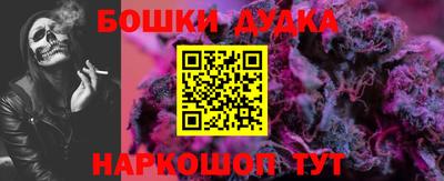 ешки Кулебаки