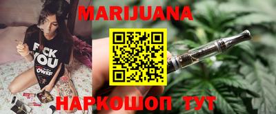 метадон Кунгур