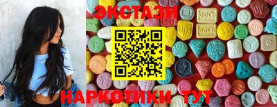 дмт Кумертау