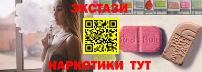 ешки Кулебаки