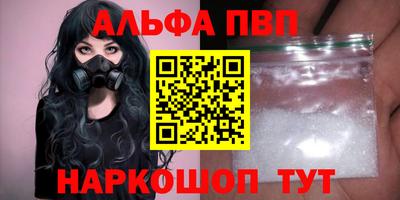 ешки Кулебаки