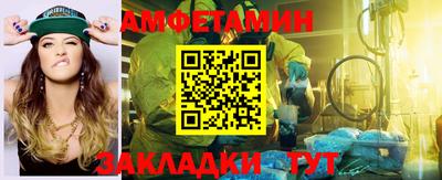 метадон Кунгур