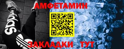 ешки Кулебаки