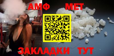 дмт Кумертау