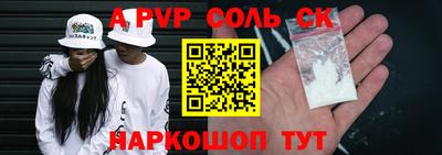 дмт Кумертау