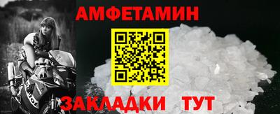 ешки Кулебаки