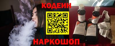 ешки Кулебаки