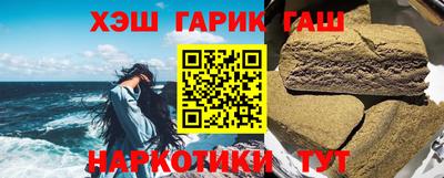 ешки Кулебаки