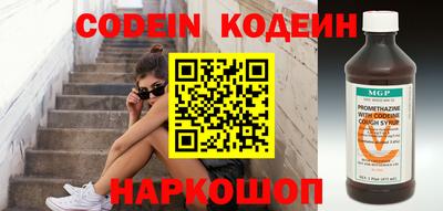 ешки Кулебаки