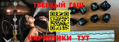 метадон Кунгур