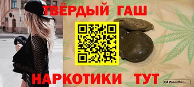 метадон Кунгур