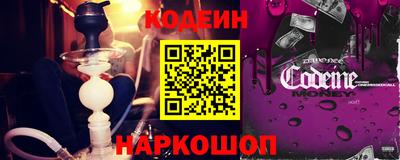 метадон Кунгур