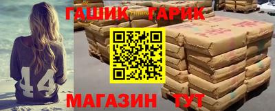 ешки Кулебаки