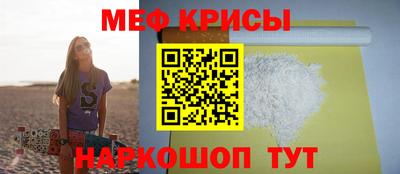 метадон Кунгур