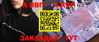 метадон Кунгур
