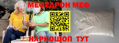 ешки Кулебаки
